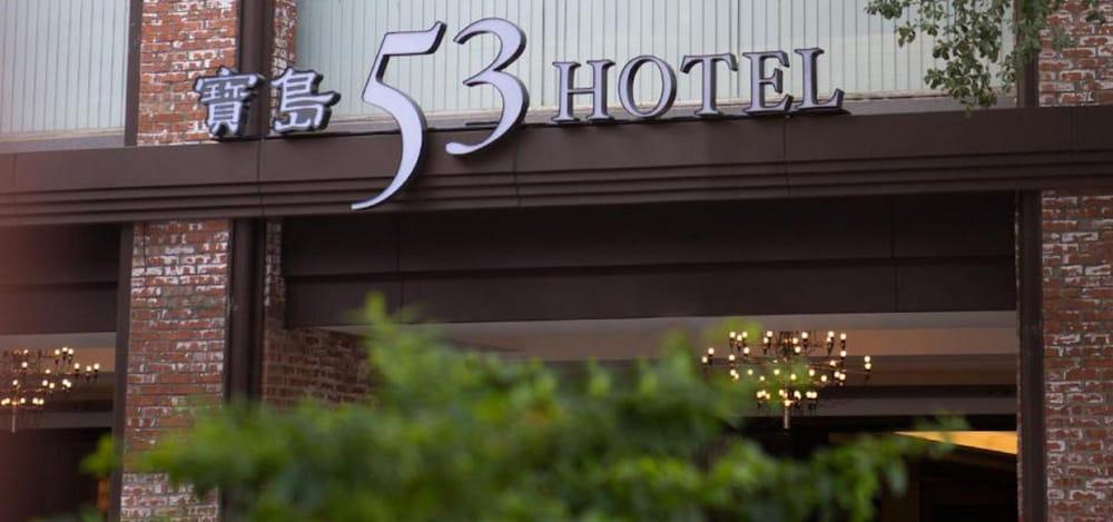 53 Hotel Тайджун Екстериор снимка