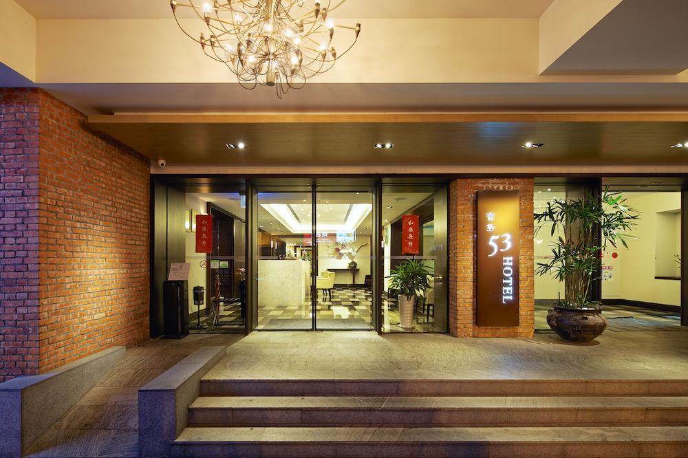 53 Hotel Тайджун Екстериор снимка