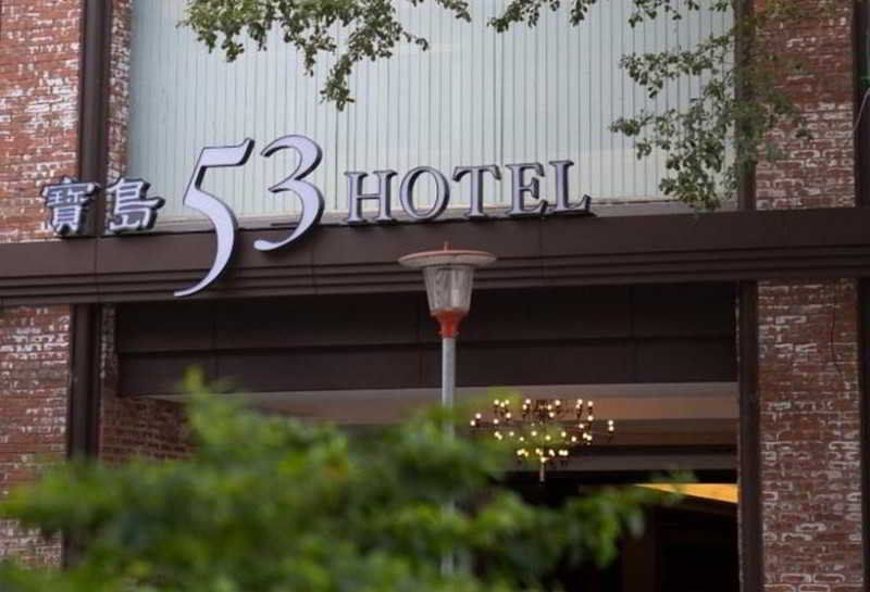 53 Hotel Тайджун Екстериор снимка