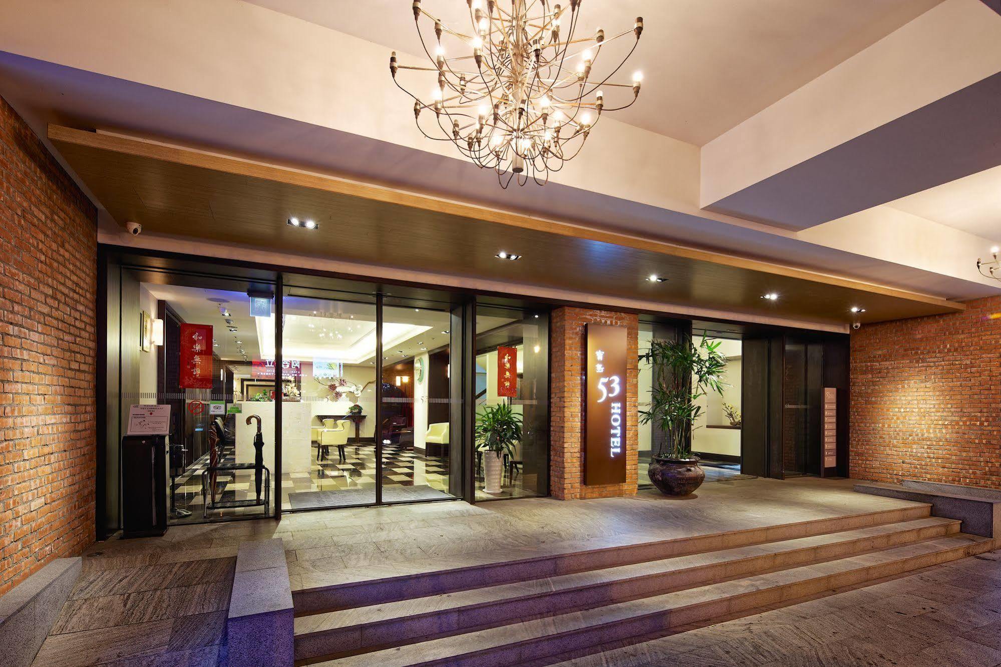 53 Hotel Тайджун Екстериор снимка
