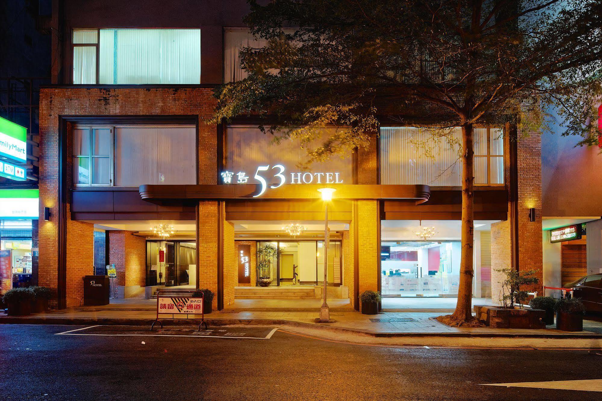 53 Hotel Тайджун Екстериор снимка