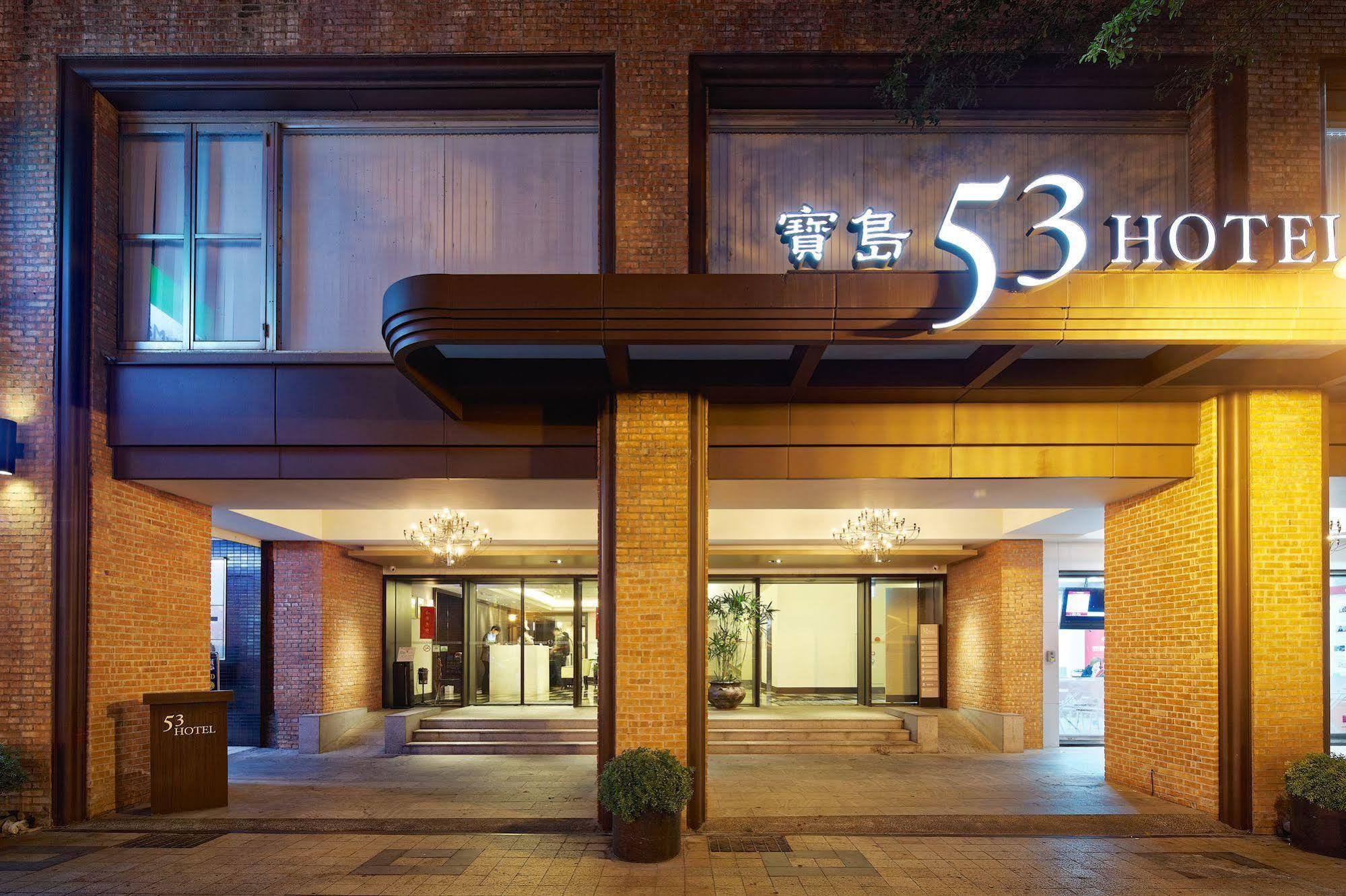53 Hotel Тайджун Екстериор снимка