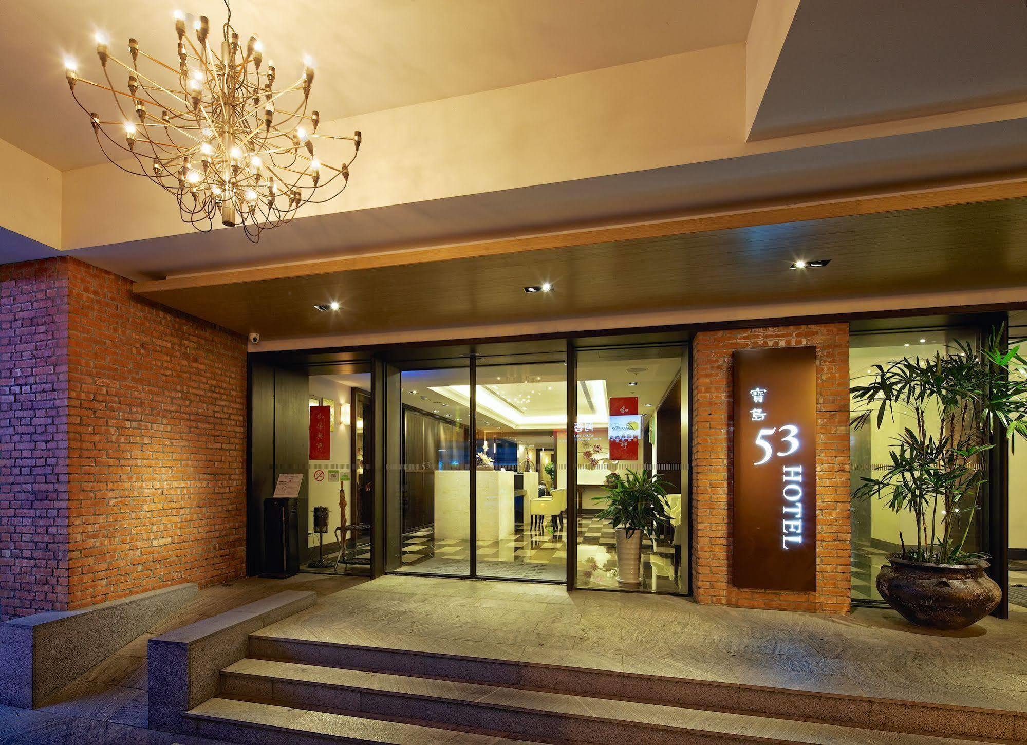 53 Hotel Тайджун Екстериор снимка