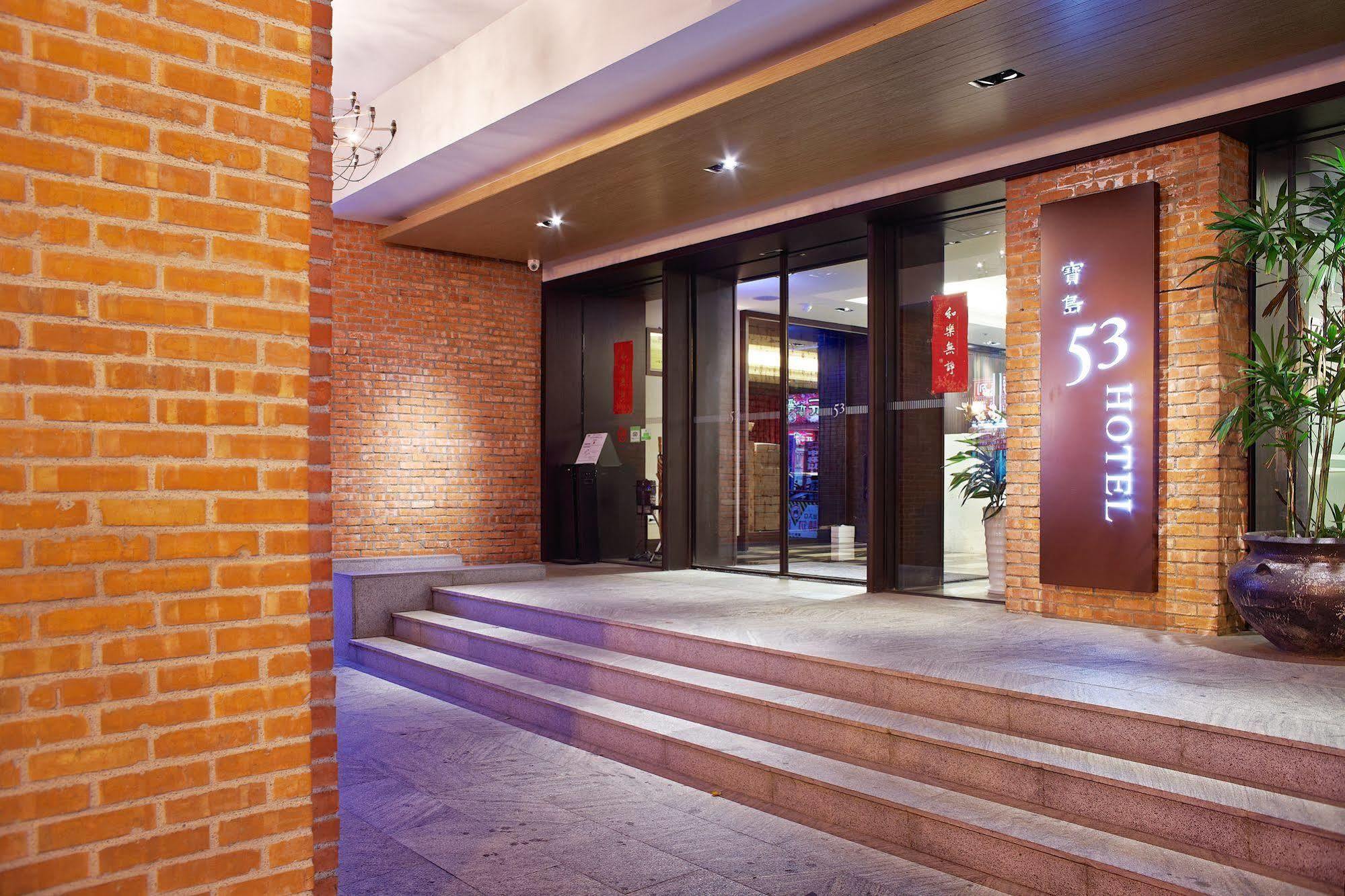 53 Hotel Тайджун Екстериор снимка